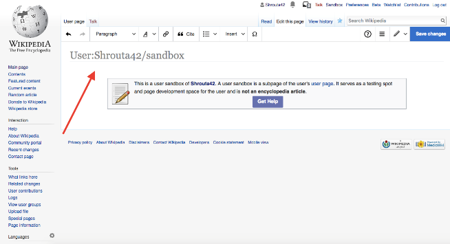 Lead Manager Agency How to Create a Wikipedia Page for Your Company